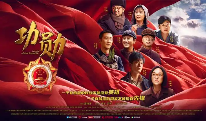 高分国产短剧精选