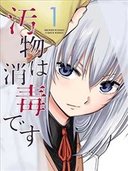 短剧：你好旧时光